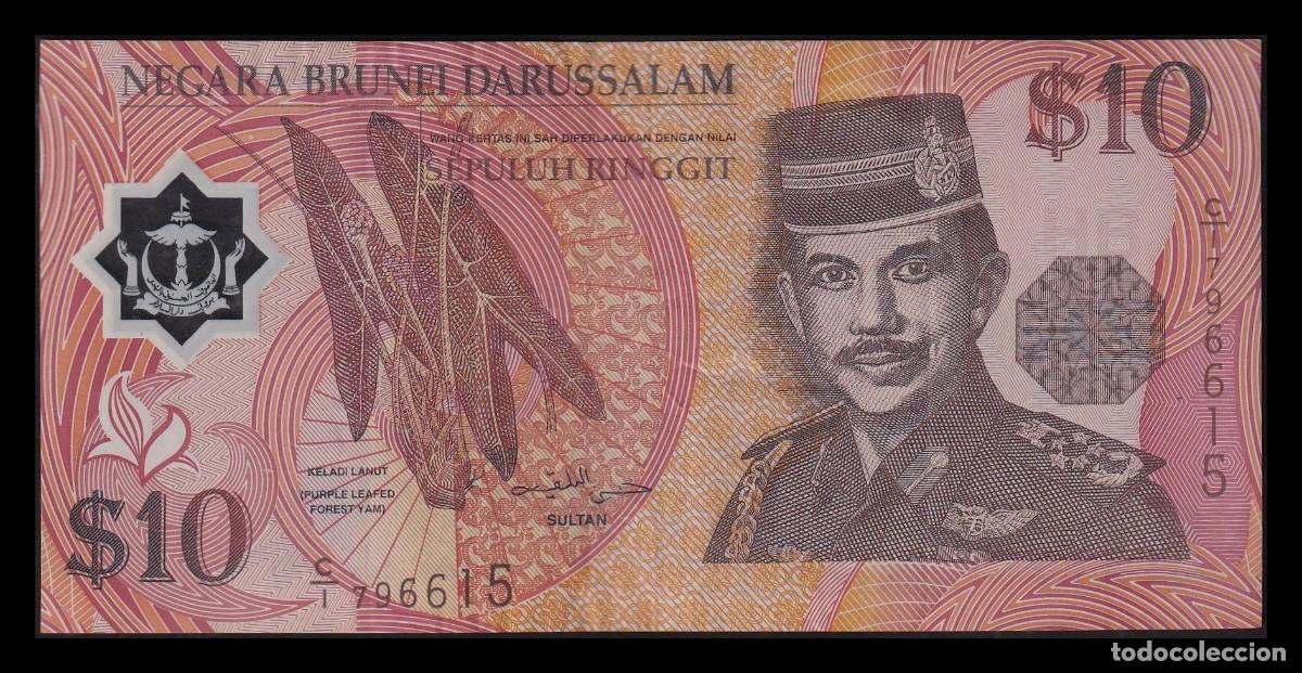 Billetes extranjeros: Brunei 10 D&oacute;lares 1996 Pick 24 Mbc Vf