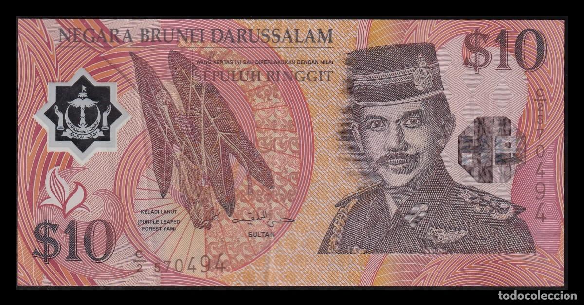 Billetes extranjeros: Brunei 10 D&oacute;lares 1996 Pick 24 Mbc Vf