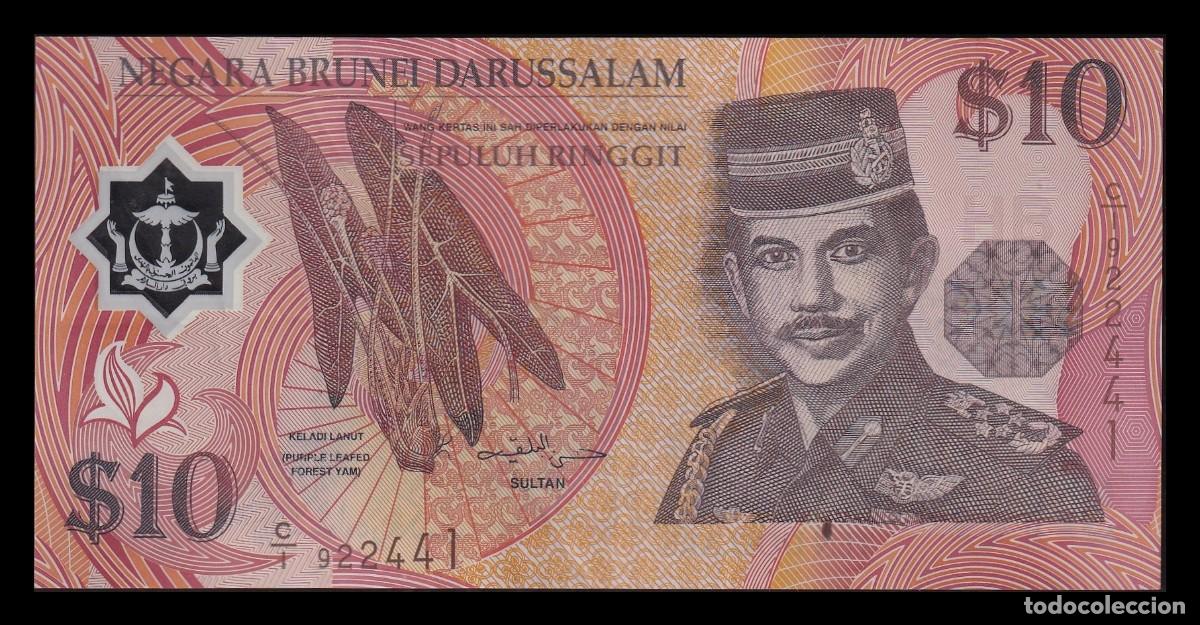 Billetes extranjeros: Brunei 10 D&oacute;lares 1996 Pick 24 Mbc Vf