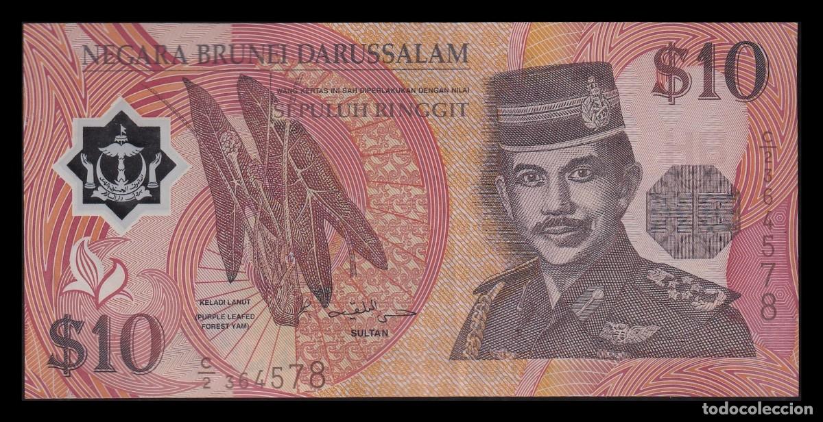 Billetes extranjeros: Brunei 10 D&oacute;lares 1996 Pick 24 Mbc Vf