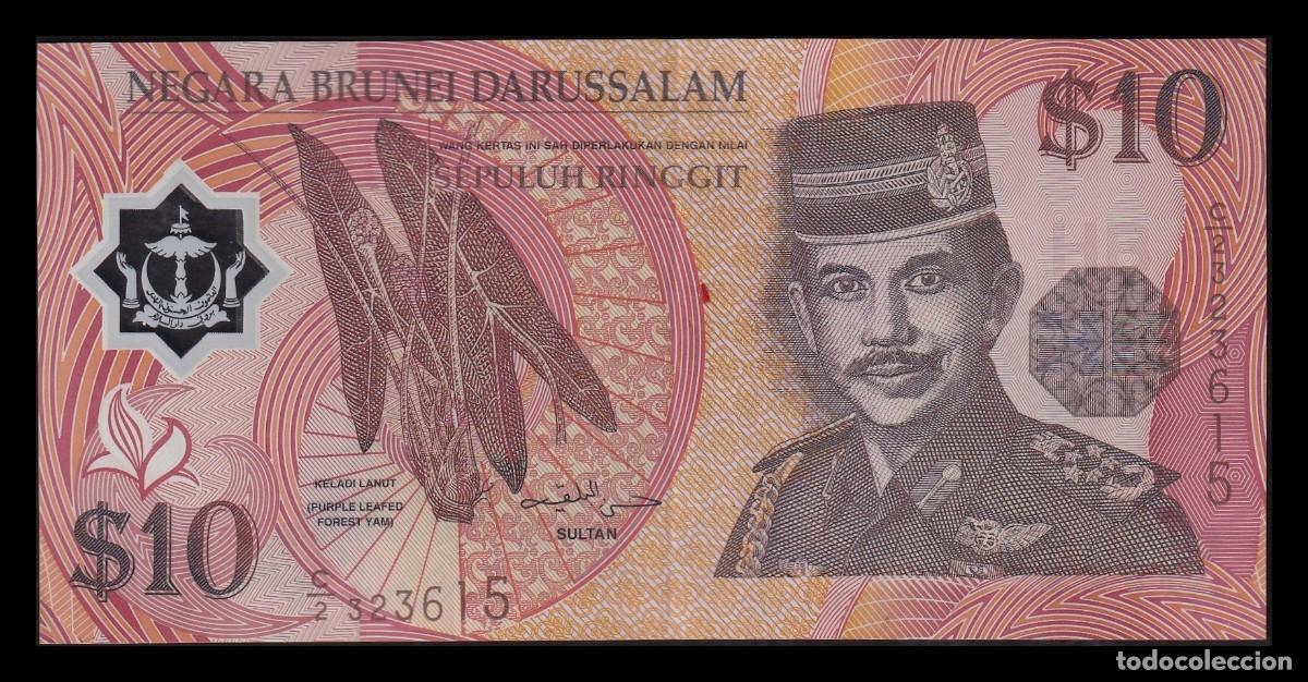 Billetes extranjeros: Brunei 10 D&oacute;lares 1996 Pick 24 Mbc Vf