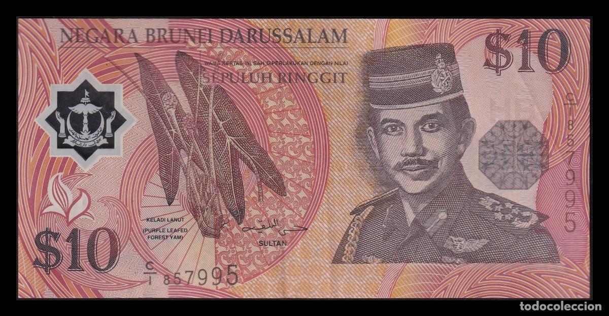 Billetes extranjeros: Brunei 10 D&oacute;lares 1996 Pick 24 Mbc Vf