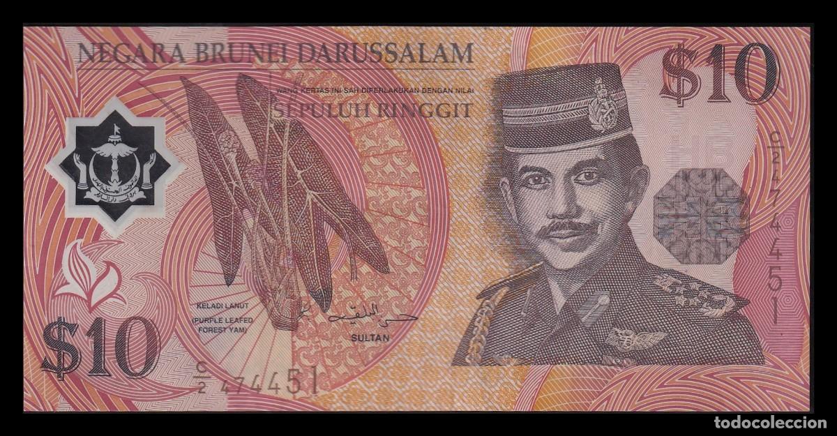 Billetes extranjeros: Brunei 10 D&oacute;lares 1996 Pick 24 Mbc Vf