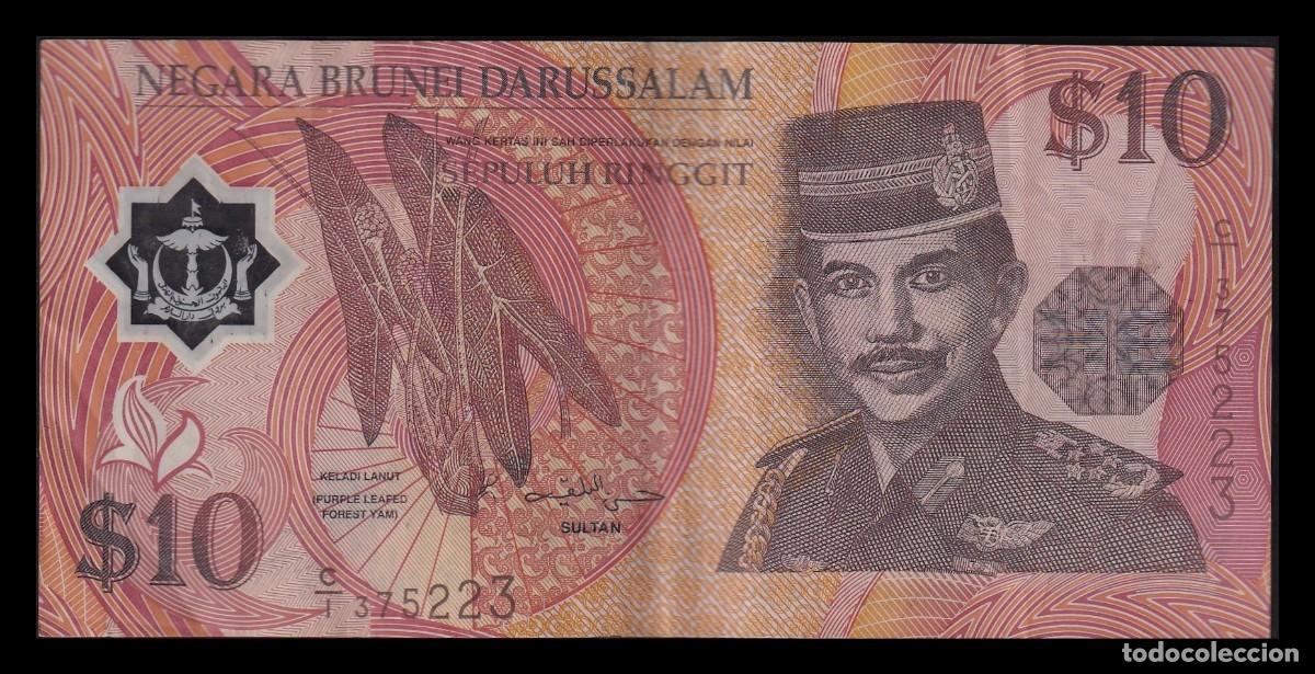 Billetes extranjeros: Brunei 10 D&oacute;lares 1996 Pick 24 Mbc Vf