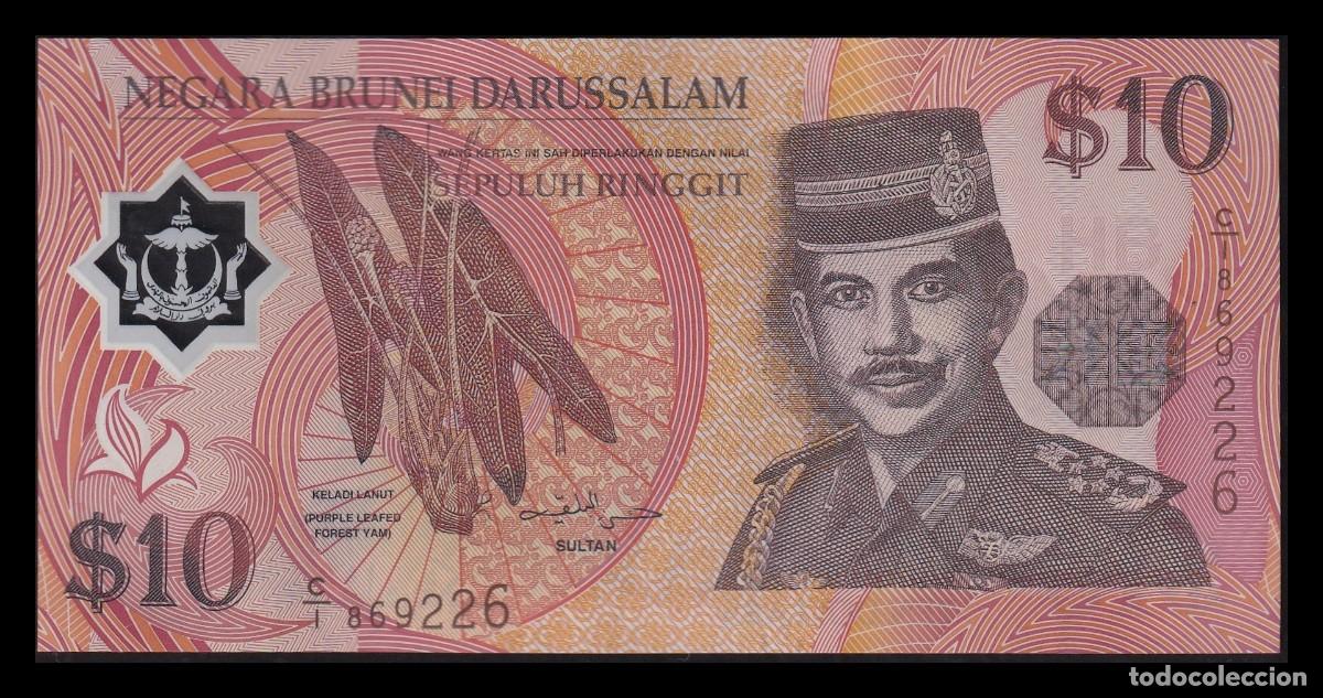 Billetes extranjeros: Brunei 10 D&oacute;lares 1996 Pick 24 Mbc Vf