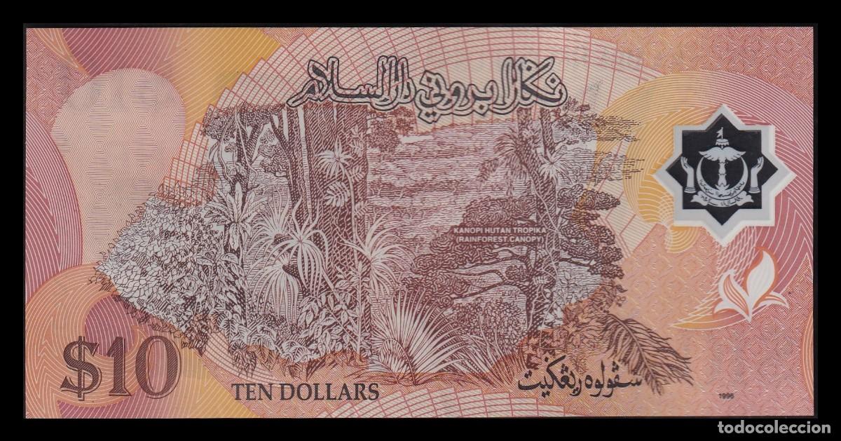 Billetes extranjeros: Brunei 10 D&oacute;lares 1996 Pick 24 Mbc Vf
