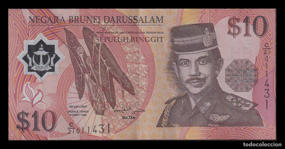 Billetes extranjeros: Brunei 10 D&oacute;lares 2008 Pick 24 Mbc Vf