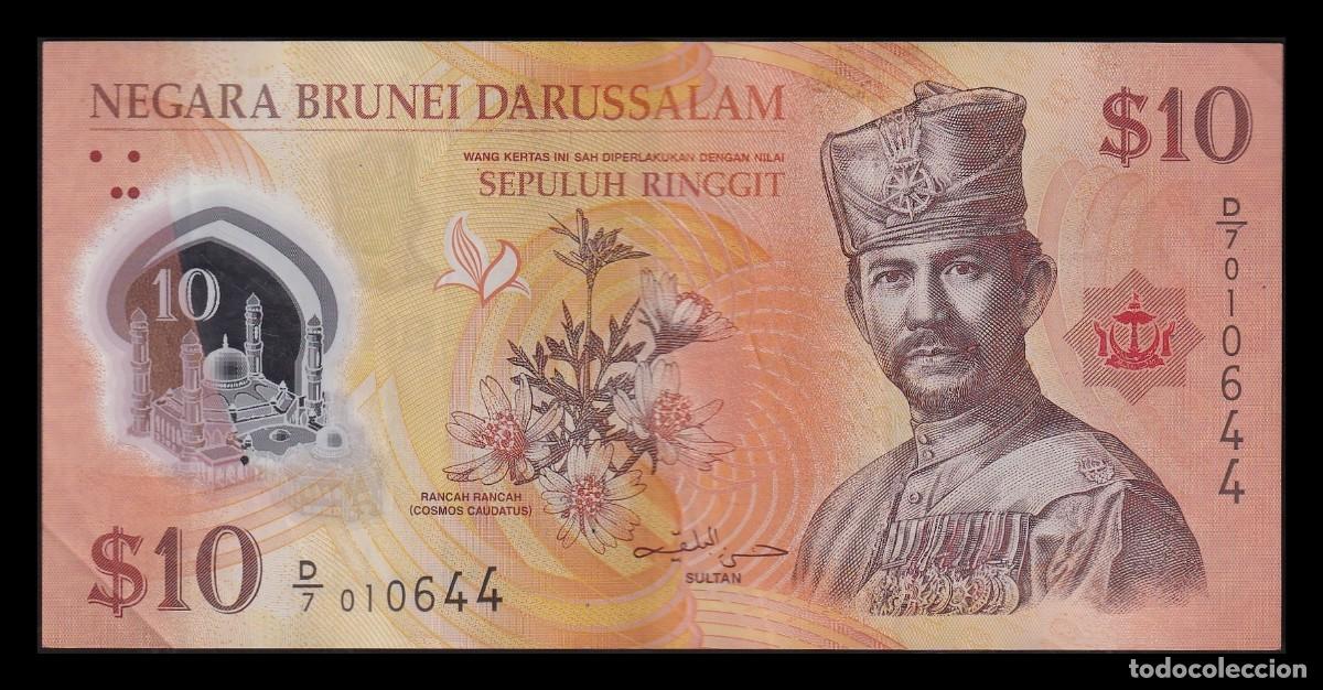 Billetes extranjeros: Brunei 10 D&oacute;lares 2011 Pick 24 Mbc Vf