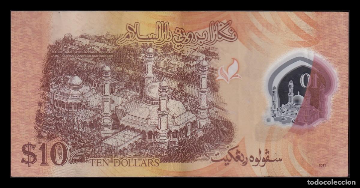 Billetes extranjeros: Brunei 10 D&oacute;lares 2011 Pick 37 Mbc Vf - Foto 2
