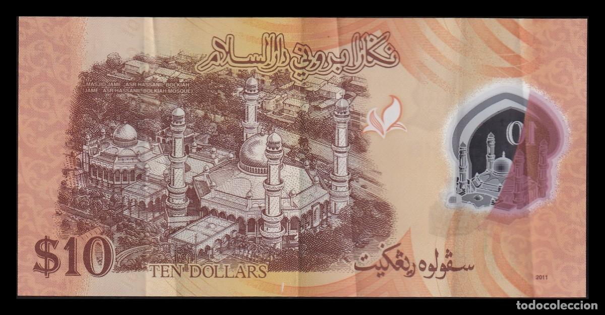 Billetes extranjeros: Brunei 10 D&oacute;lares 2011 Pick 37 Mbc Vf - Foto 2