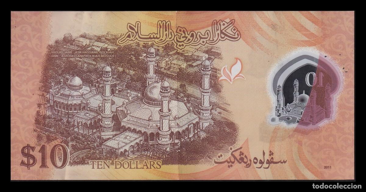 Billetes extranjeros: Brunei 10 D&oacute;lares 2011 Pick 37 Mbc Vf - Foto 2