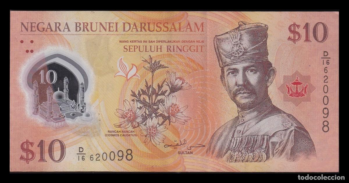 Billetes extranjeros: Brunei 10 D&oacute;lares 2011 Pick 24 Mbc Vf
