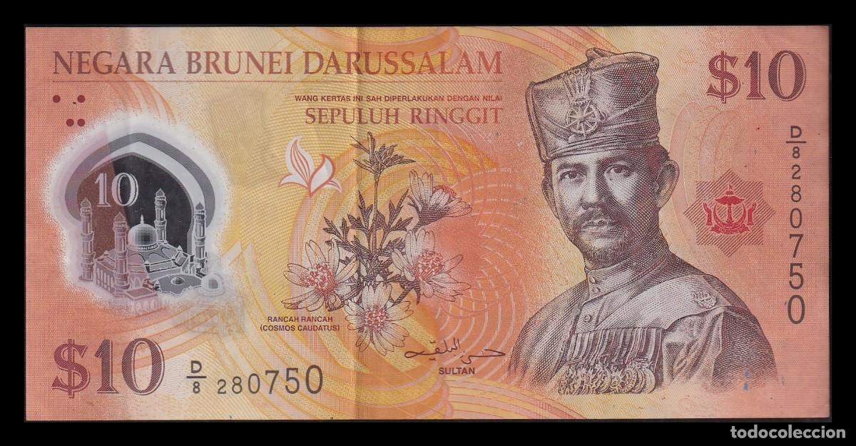 Billetes extranjeros: Brunei 10 D&oacute;lares 2011 Pick 24 Mbc Vf
