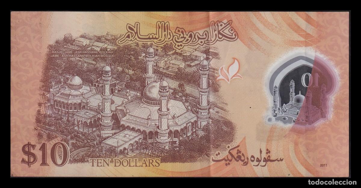 Billetes extranjeros: Brunei 10 D&oacute;lares 2011 Pick 37 Mbc Vf - Foto 2