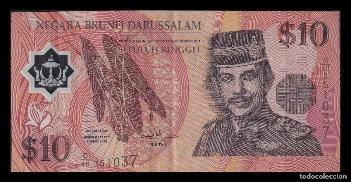 Billetes extranjeros: Brunei 10 D&oacute;lares 1998 Pick 24 Mbc Vf