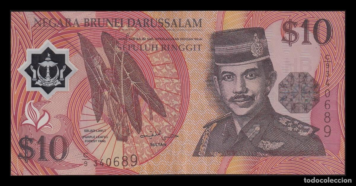 Billetes extranjeros: Brunei 10 D&oacute;lares 1998 Pick 24 Mbc Vf