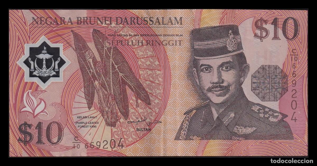 Billetes extranjeros: Brunei 10 D&oacute;lares 1998 Pick 24 Mbc Vf