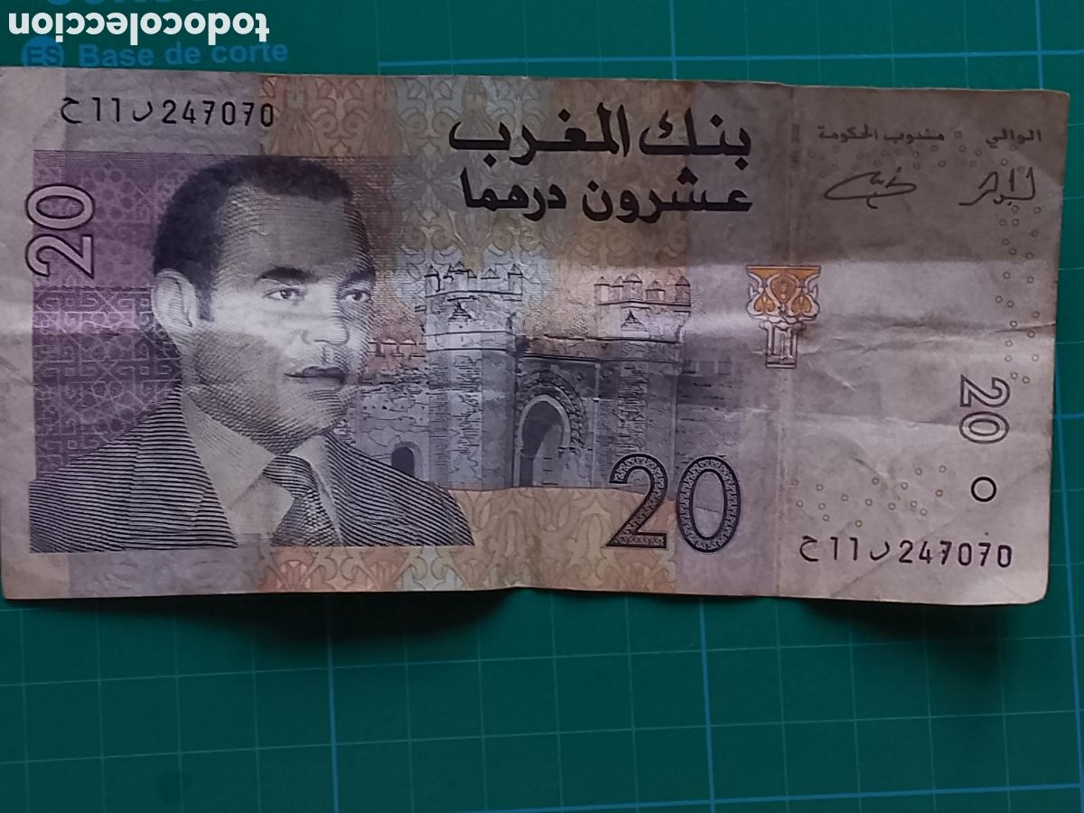 Billetes extranjeros: 20 dirham . Marruecos . Maroc .
