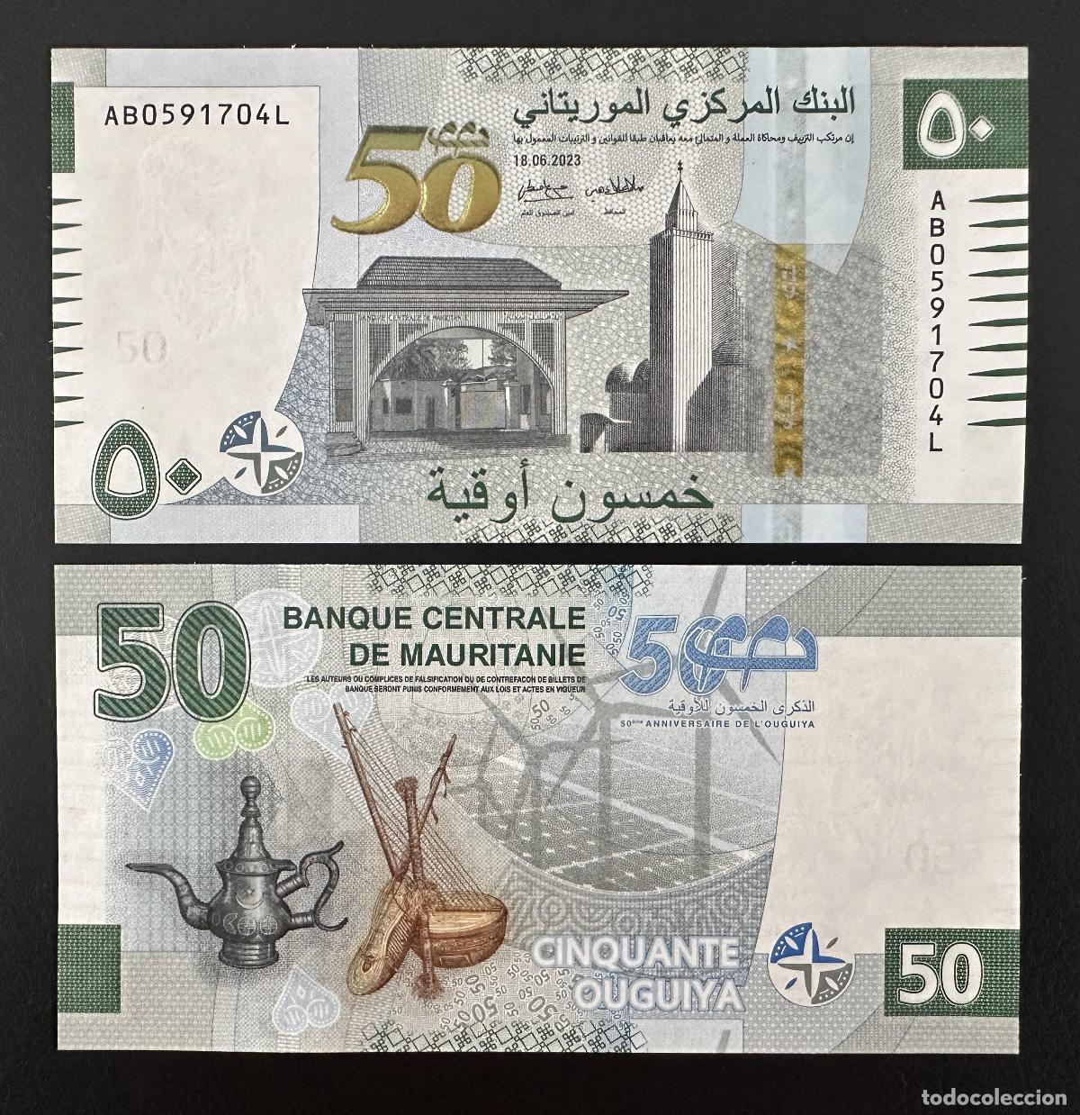 Billetes extranjeros: Mauritania 2023 Billete Conmemorativo 50 Ouguiya 50 Aniversario Tipo BB