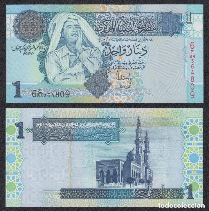 Billetes extranjeros: BILLETE LIBIA - 1 DINAR - 2004- PICK 68 - PLANCHA