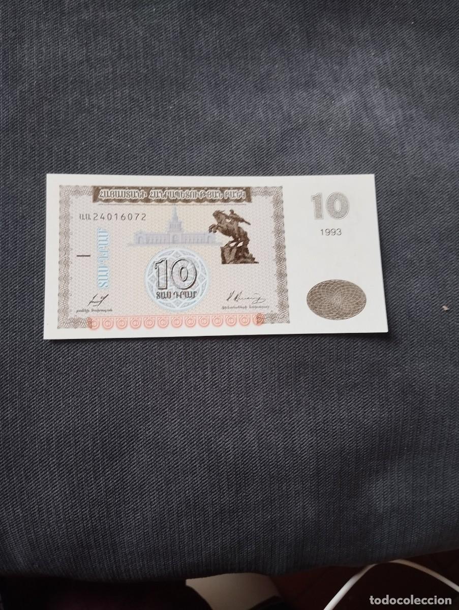 Billetes extranjeros: BILLETE DE 10 DRAM SC DE ARMENIA A&Ntilde;O 1993 - EL DE LAS FOTOS VER TODOS MIS LOTES DE BILLETES