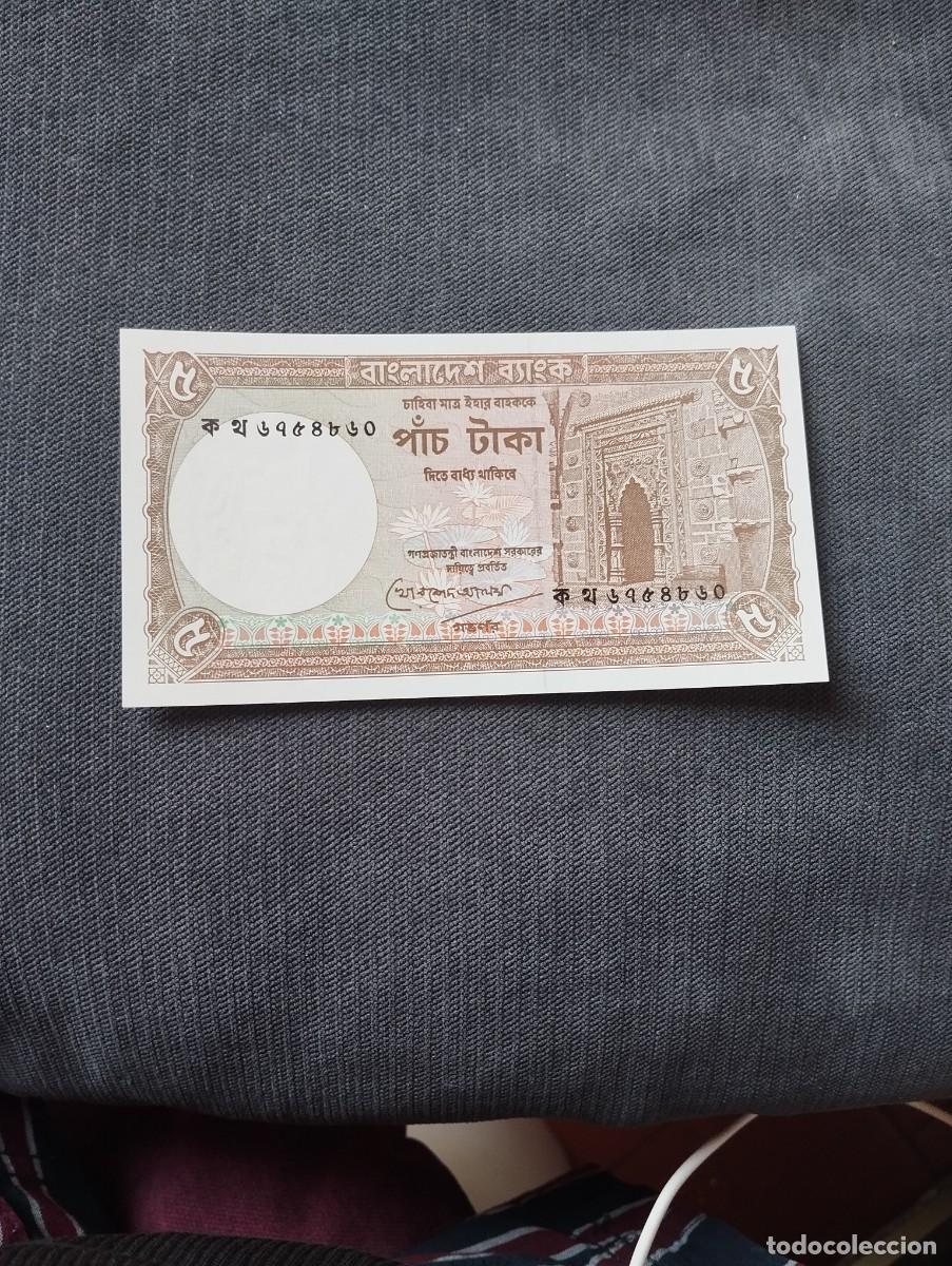 Billetes extranjeros: BILLETE DE 5 TAKA SC DE BANGLADESH - EL DE LAS FOTOS VER TODOS MIS LOTES DE BILLETES