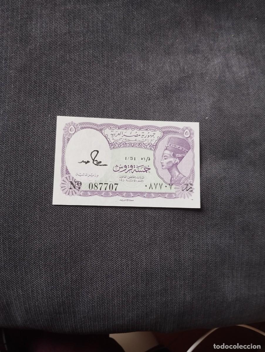 Billetes extranjeros: BILLETE DE 5 PIASTRAS EGIPTO EL DE LAS FOTOS VER TODOS MIS LOTES DE BILLETES