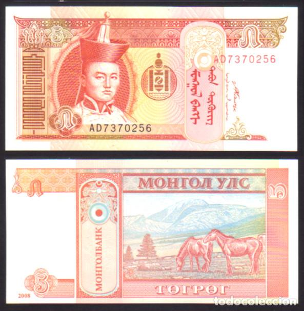 Billetes extranjeros: BILLETE MONGOLIA - 5 TUGRIK - 2008 - PLANCHA