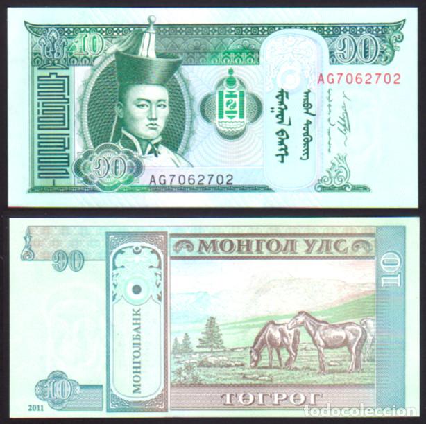 Billetes extranjeros: BILLETE MONGOLIA - 10 TUGRIK - 2011 - PLANCHA