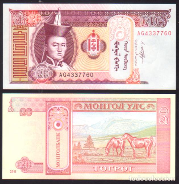 Billetes extranjeros: BILLETE MONGOLIA - 20 TUGRIK - 2011 - PLANCHA