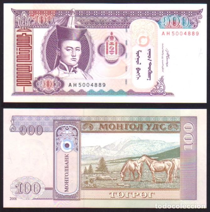 Billetes extranjeros: BILLETE MONGOLIA-100 TUGRIK - 2008 - PLANCHA