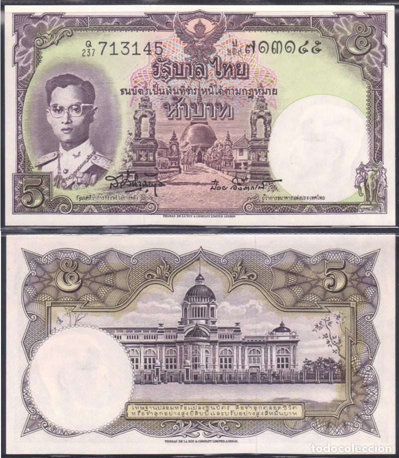 Billetes extranjeros: BILLETE TAILANDIA - 5 BATH - 1956 - PLANCHA