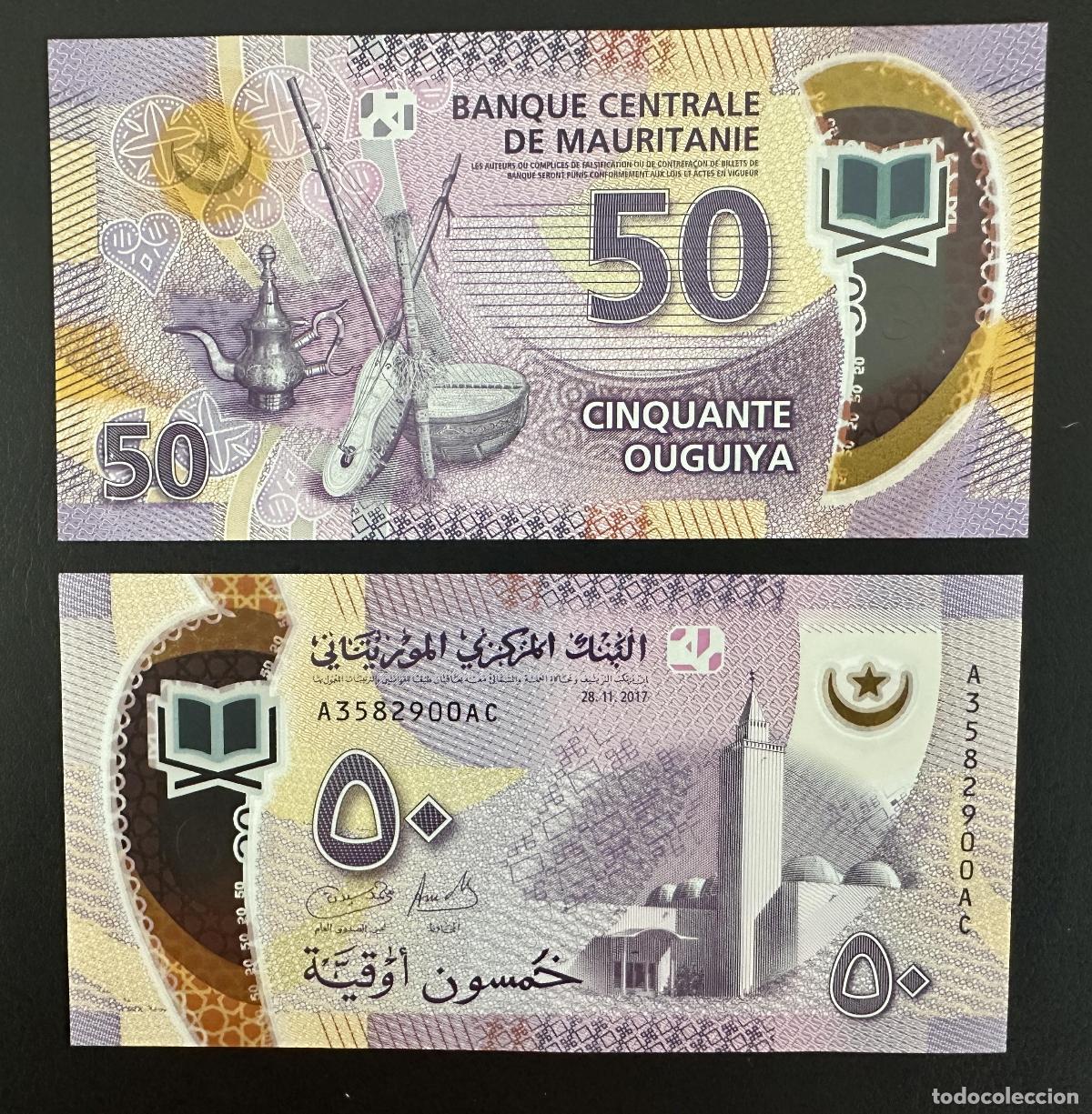 Billetes extranjeros: Billete 50 Ouguiya Mauritania 2017 Pol&iacute;mero Nuevo UNC