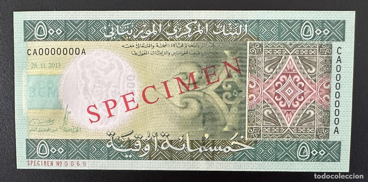 Billetes extranjeros: Mauritania 500 Ouguiya 2013 SPECIMEN Billete UNC Nuevo