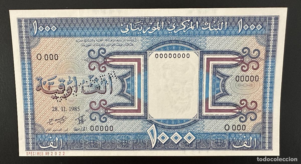 Billetes extranjeros: Mauritania 1000 Ouguiya 1985 SPECIMEN Billete UNC Raro