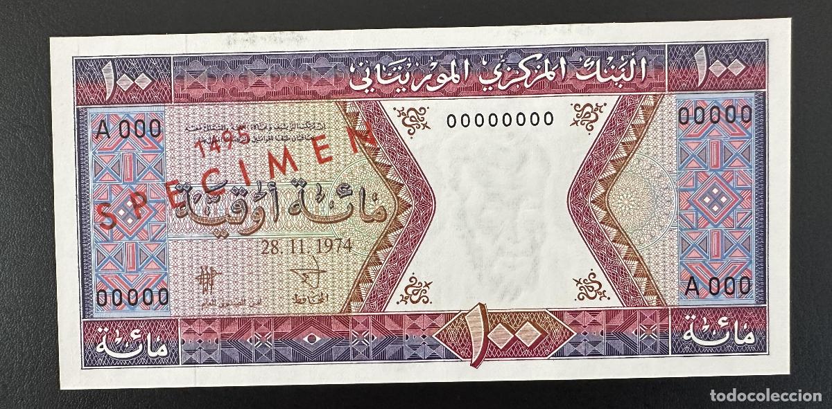Billetes extranjeros: Mauritania 100 Ouguiya 1974 SPECIMEN Billete Nuevo UNC Raro