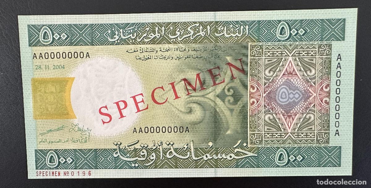 Billetes extranjeros: Mauritania 500 Ouguiya 2004 SPECIMEN UNC billete