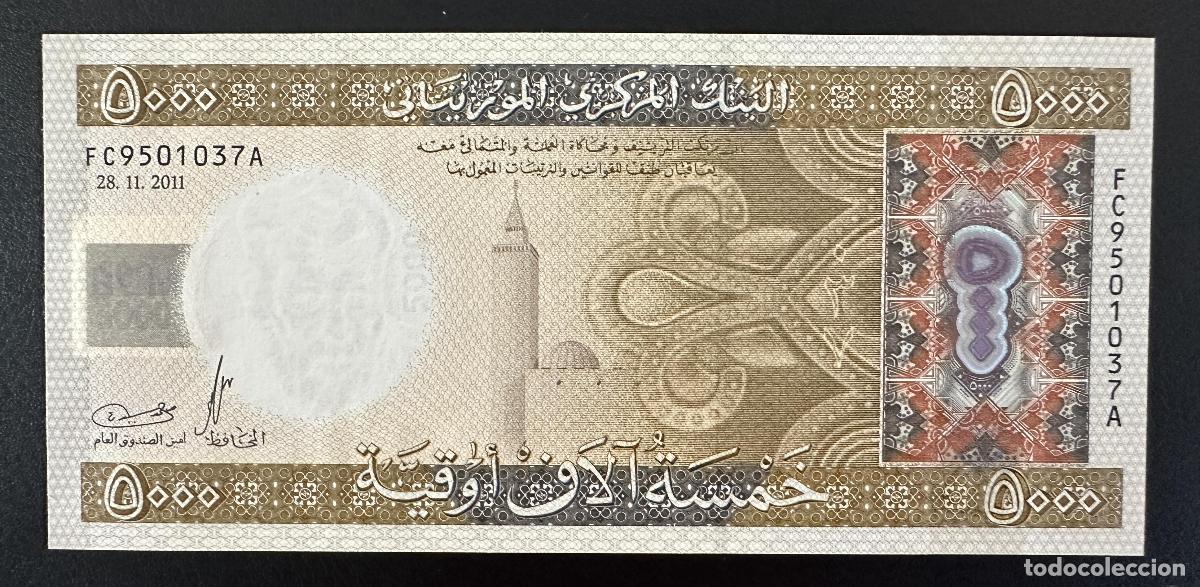 Billetes extranjeros: Billete 5000 Ouguiya Mauritania 2011 P21 Sin Circular UNC Mezquita Tren