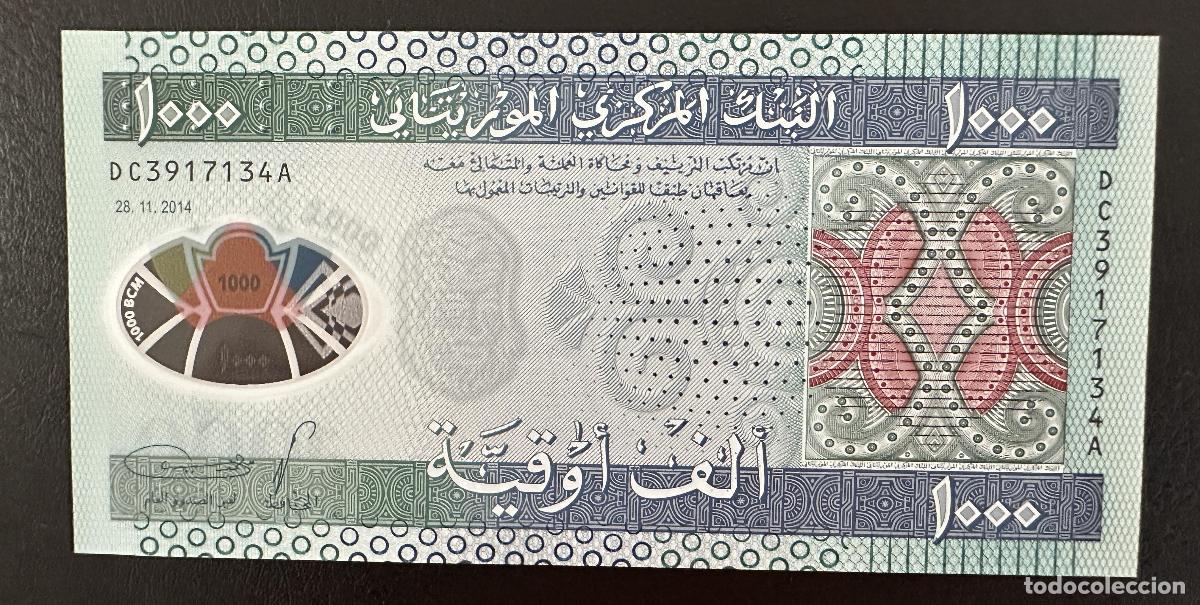 Billetes extranjeros: Billete 1000 Ouguiya Mauritania 2014 Pol&iacute;mero Nuevo UNC