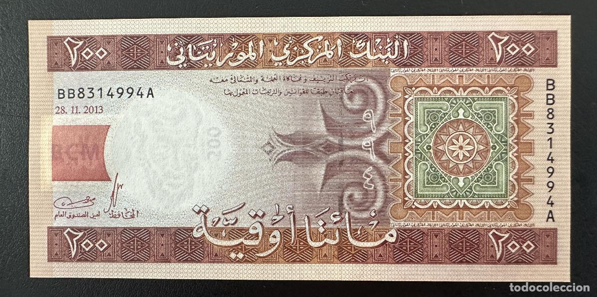 Billetes extranjeros: Billete 200 Ouguiya Mauritania 2013 Nuevo UNC Banco Central