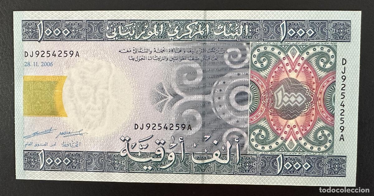 Billetes extranjeros: Billete 1000 Ouguiya Mauritania 2006 SC Banco Central