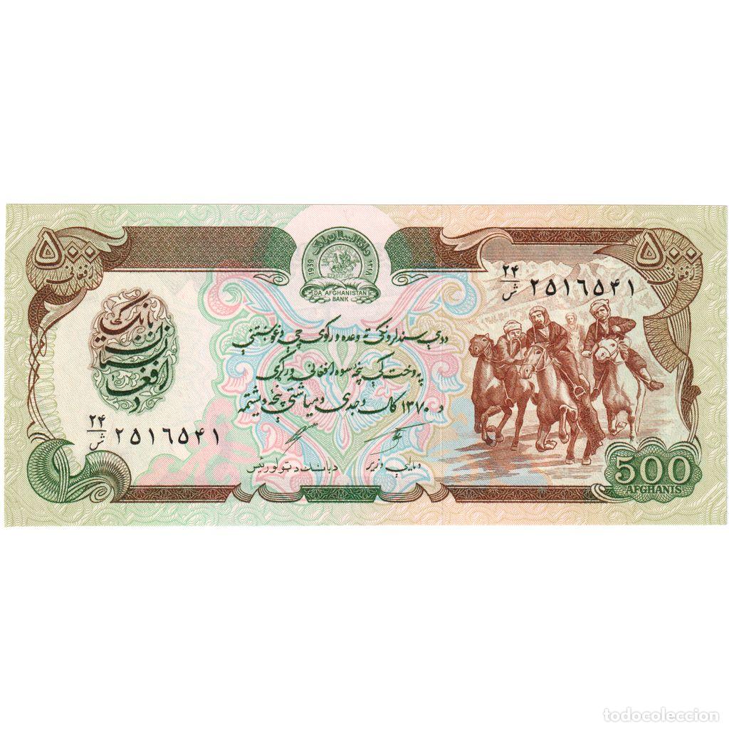 Billetes extranjeros: [#1185278] Afganist&aacute;n, 500 Afghanis, UNC
