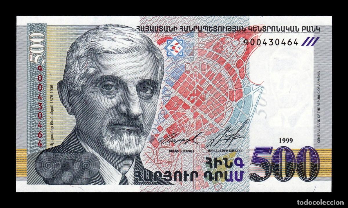 Billetes extranjeros: Armenia 500 Dram Alexander Tamanyan 1999 Pick 44 Sc Unc