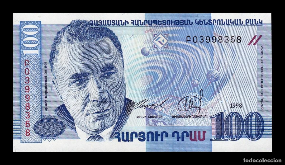 Billetes extranjeros: Armenia 100 Dram Victor Hambartsumyan 1998 Pick 42 Sc Unc
