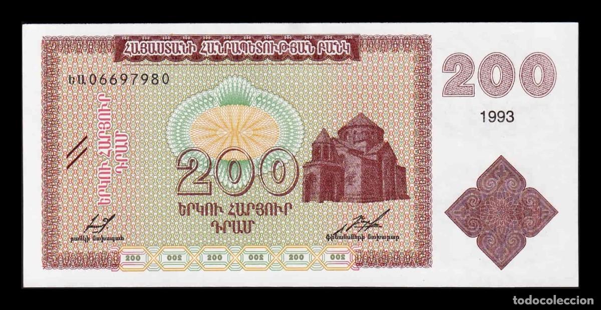 Billetes extranjeros: Armenia 200 Dracmas 1993 Pick 37a Sc Unc