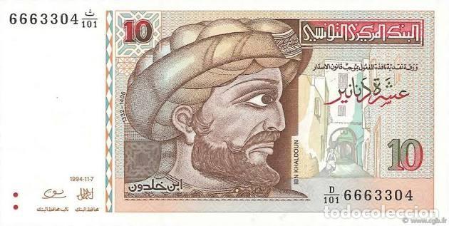 Billetes extranjeros: T&uacute;nez. 10 dinars/10 dinares 1994