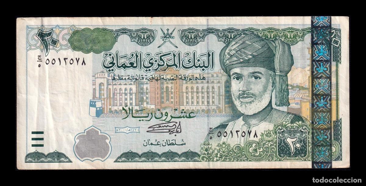 Billetes extranjeros: Om&aacute;n 20 Rials Qabus bin Said Al Said 2000 Pick 41 Mbc Vf