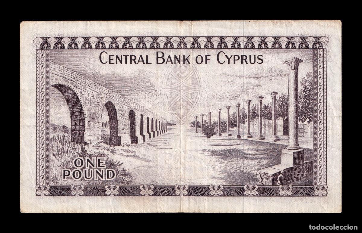 Billetes extranjeros: Chipre 1 Libra 1978 Pick 43c Mbc Vf - Foto 2