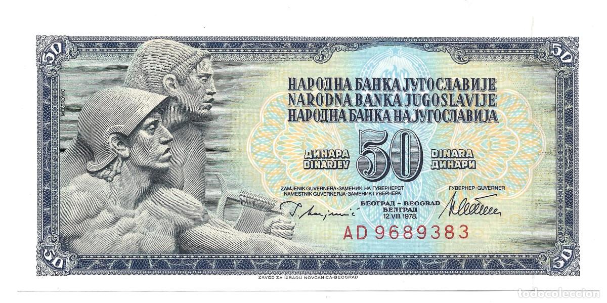 Billetes extranjeros: Billete 50 Dinara 1978 Yugoslavia UNC