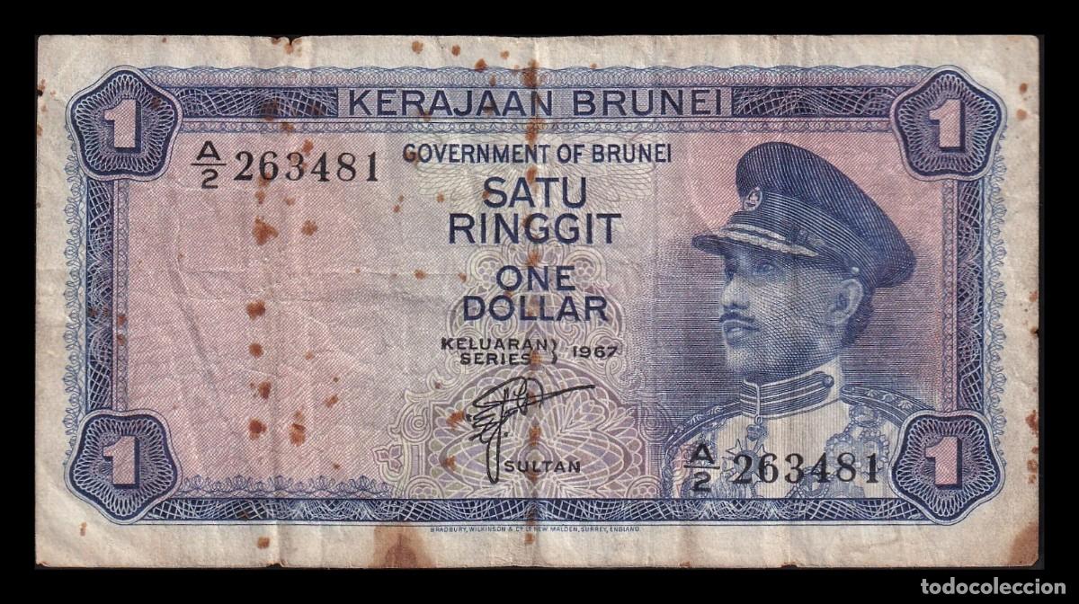 Billetes extranjeros: Brunei 1 Ringgit Hassanal-Bolkiah I 1995 Pick#1a Bc/Mbc